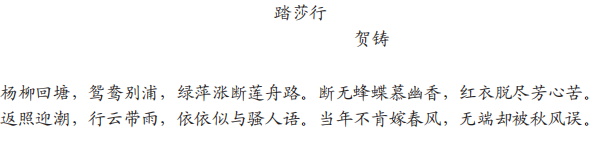1.文化的基本使命是立人，通過(guò)文化的教化和積淀，有效地協(xié)調(diào)人與自然、社會(huì)及自我的關(guān)系， 培養(yǎng)健全的、充分發(fā)展的社會(huì)的人。文化對(duì)于人的塑造體現(xiàn)在人的自立、自強(qiáng)、自尊、自信等文化心態(tài)的確立以及人類社會(huì)人文氛圍的形成上。在人類歷史的長(zhǎng)河中，文化以道德、宗教、藝術(shù)、教育等各種生活內(nèi)容存在，并通過(guò)家庭啟蒙、社會(huì)心理、社會(huì)輿論等多種手段向整個(gè)社會(huì)和民族傳播和教化，使社會(huì)形成 - 種文化的氛圍，并獲得可持續(xù)發(fā)展的可能。  這這段文字主要闡述了文化具有（ ）。